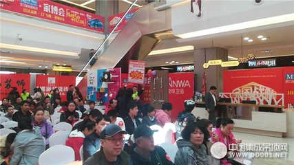 4月多地联盟活动绽放，爱尔菲持续签单彰显品牌超人气