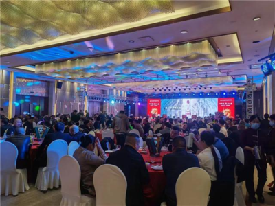 五粮液股份东方龙酒品鉴会暨湖南酒醇商贸开业庆典在长沙隆重举行