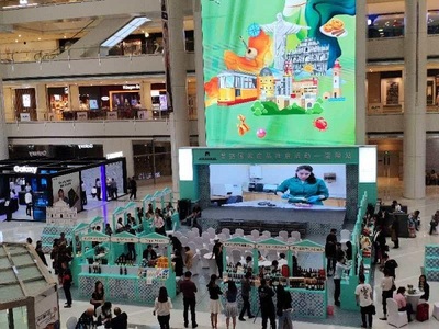 葡语国家产品推广活动-沈阳站 一场跨越欧亚的商贸与文化盛宴