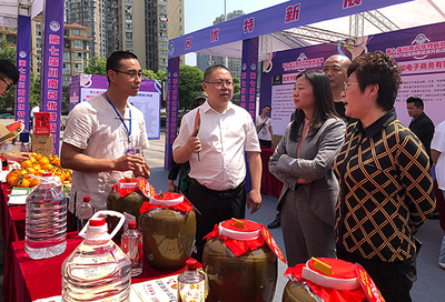 美食就在身边 川南百味齐聚自贡，商贸盛会点亮味蕾