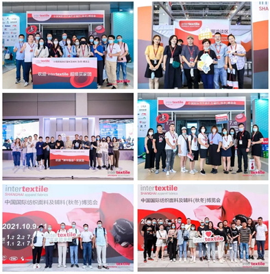 尽揽收获,不虚此行!中国纺联秋季联展圆满收官
